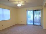 2360 Sw Archer Rd - Photo 4