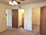 2360 Sw Archer Rd - Photo 8