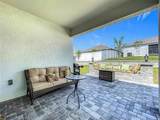 6612 Tempo Way - Photo 24