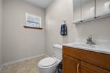 1827 Shiloh Street - Photo 39