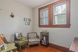 708 University Avenue - Photo 31