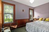 708 University Avenue - Photo 32