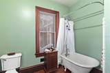 708 University Avenue - Photo 36