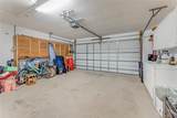 916 Ashmeade Court - Photo 29