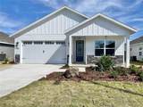 1021 67TH Way - Photo 2