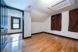 407 8TH Street - Photo 30
