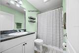 20231 248TH Way - Photo 13
