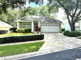 10526 32ND Road - Photo 1
