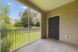 4877 42ND Road - Photo 11