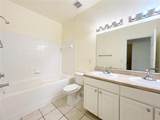 4877 42ND Road - Photo 15