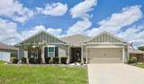 19484 228TH Drive - Photo 1