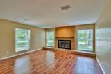 1326 51ST Terrace - Photo 3