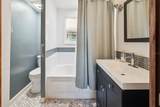 6306 Baker Road - Photo 34