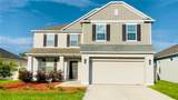 2151 248TH Way - Photo 1