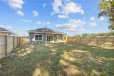 1086 67TH Way - Photo 29