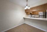 2635 35 Place - Photo 9