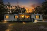 1658 743RD Street - Photo 23