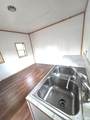 1187 Boston Terrace - Photo 18