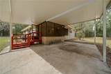 20209 49 Terrace - Photo 43