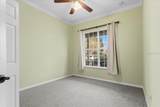 7807 84TH Way - Photo 25