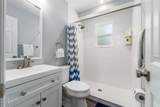 2256 University Avenue - Photo 21