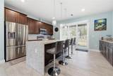 2118 Hampshire Boulevard - Photo 15