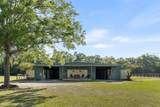 16525 5TH Place - Photo 43