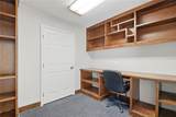 200 Waler Way - Photo 15