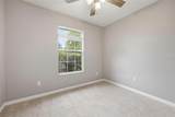 3460 County Road 337 - Photo 47