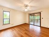 7119 Immokalee Road - Photo 18