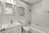 3630 136TH Street - Photo 27