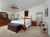 267 Melrose Landing Drive - Photo 13