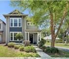 8317 78TH Lane - Photo 1