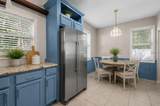 1710 7TH Street - Photo 19