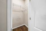 7220 35TH Road - Photo 12