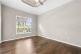 7220 35TH Road - Photo 39