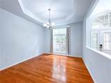 1486 87TH Street - Photo 3