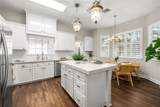 13207 2ND Avenue - Photo 14