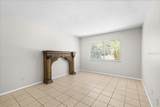 1015 9TH Street - Photo 15