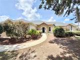 10144 98 Terrace - Photo 1
