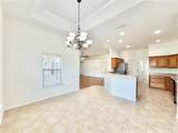 10144 98 Terrace - Photo 9