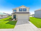 1217 Soleway Avenue - Photo 1