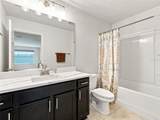 1217 Soleway Avenue - Photo 22