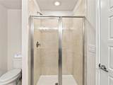 1217 Soleway Avenue - Photo 27