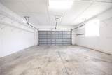 8823 196TH AVENUE ROAD - Photo 11