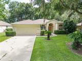 8823 196TH AVENUE ROAD - Photo 24