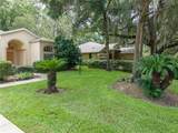 8823 196TH AVENUE ROAD - Photo 27