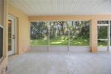 8823 196TH AVENUE ROAD - Photo 5