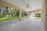 8823 196TH AVENUE ROAD - Photo 6