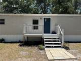 1321 Mcclellan Rd - Photo 11